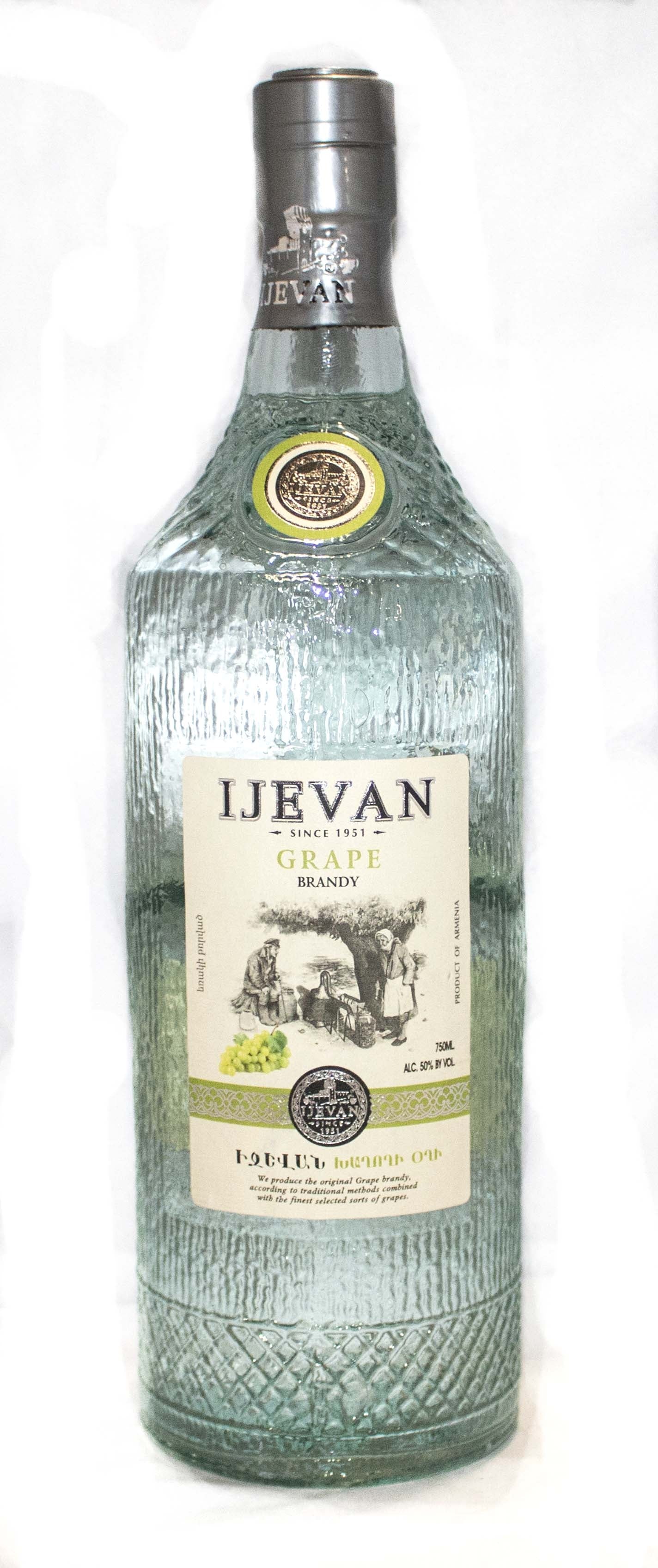 Ijevan mulberry discount vodka