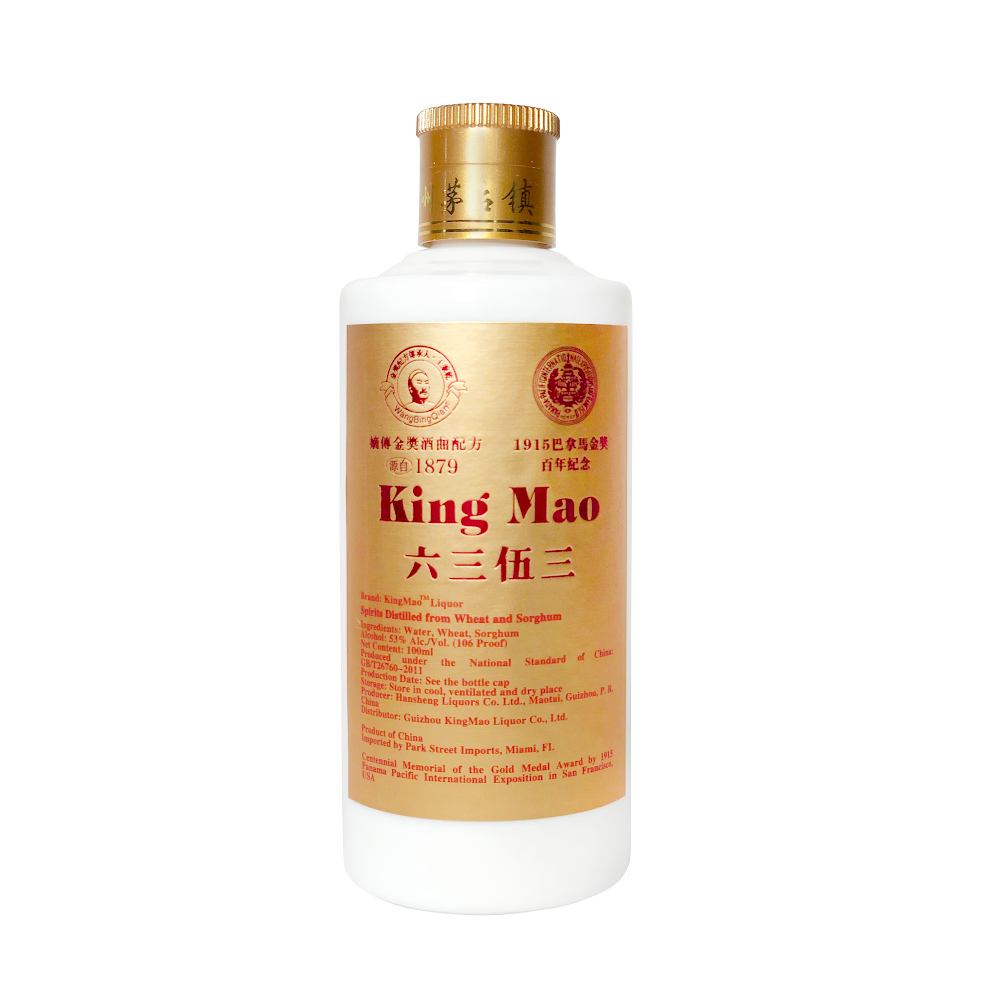 KING MAO BAIJIU GFT PK 106PF CHINA 10X100ML Remedy Liquor