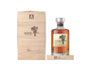 SUNTORY HIBIKI WHISKY JAPANESE 21YR 100TH ANNIVERSARY 750ML