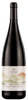 KOGHBA LAVARI WHITE WINE TAVUSH PROVINCE ARMENIA NV 750ML