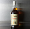 LONGROW RED SCOTCH SINGLE MALT PINOT NOIR CASK MATURED 15YR 750ML