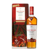 MACALLAN SCOTCH SINGLE MALT A NIGHT ON EARTH IN JEREZ HIGHLAND 750ML