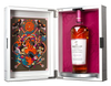 MACALLAN DISTIL YOUR WORLD MEXICO CITY SCOTCH SINGLE MALT 700ML