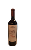 OLD VOSKEVAZ NURAZ RED WINE VOSKEVAZ ARMENIA 2021