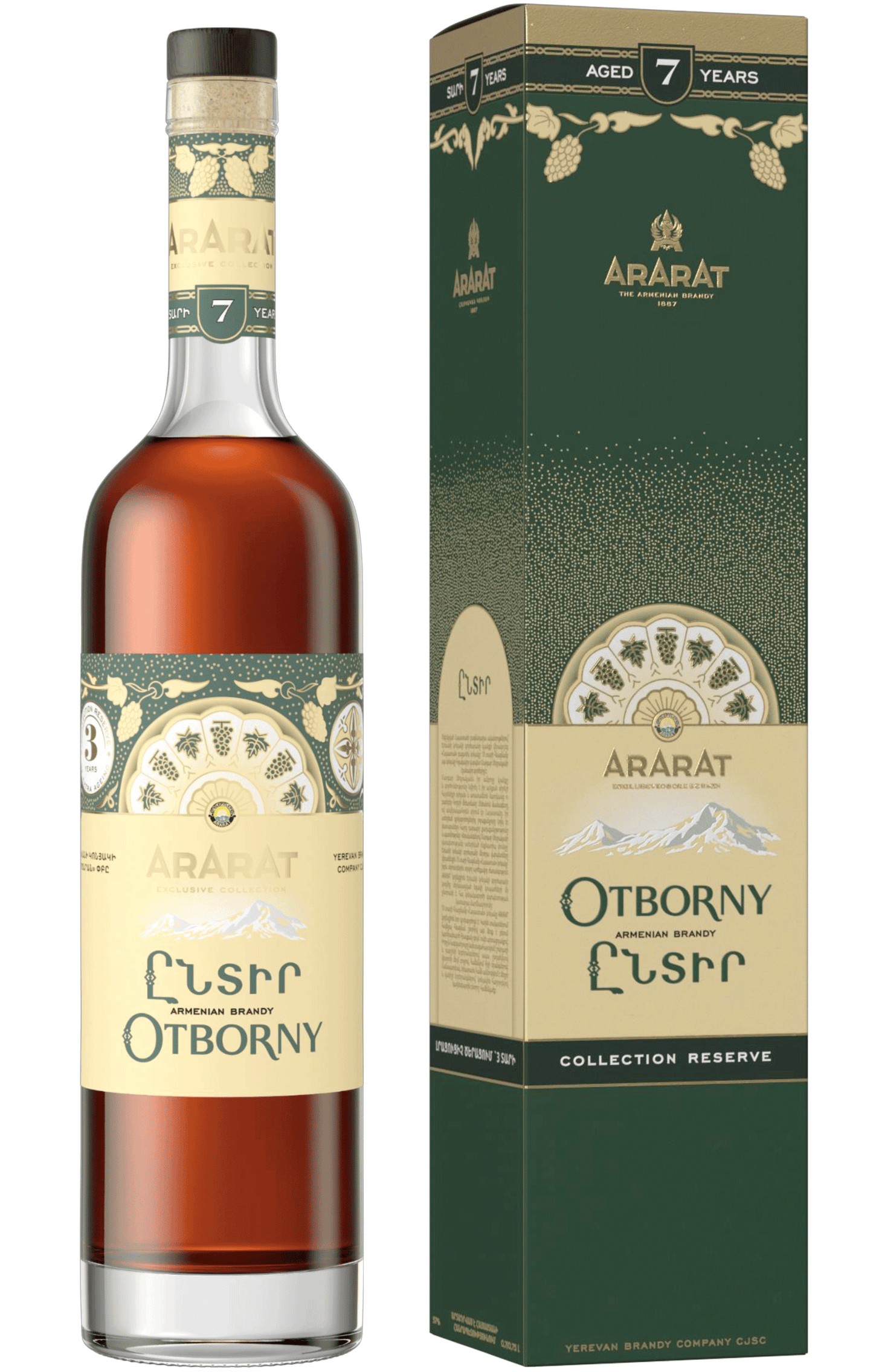 OTBORNY BRANDY COLLECTION RESERVE ARMENIA 7YR 750ML