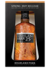 HIGHLAND PARK SCOTCH SINGLE MALT 25YR 750ML