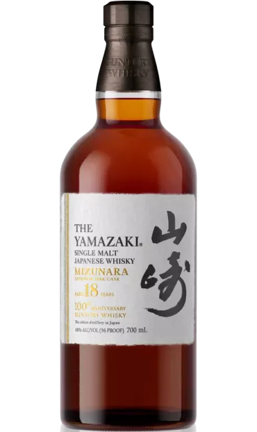 YAMAZAKI WHISKEY SINGLE MALT LIMITED MIZUNARA JAPANESE OAK CASK 2022 EDITION JAPAN 700ML - Remedy Liquor