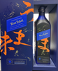 JOHNNIE WALKER SCOTCH BLENDED BLUE LABEL LIMITED ELUSIVE UMAMI RELEASE 750ML