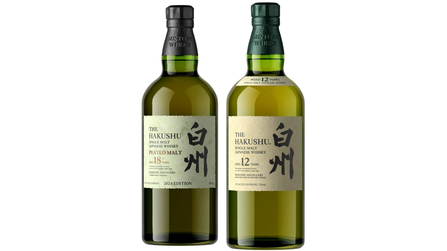 Hakushu 18YR Peated 700ML + Hakushu 12YR 750ML