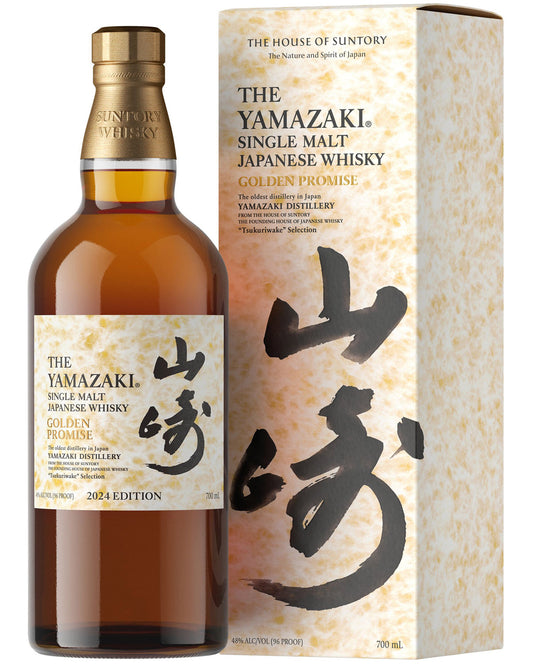 YAMAZAKI WHISKEY SINGLE MALT LIMITED 2024 GOLDEN PROMISE EDITION 700ML