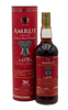 AMRUT AATMA WHISKEY SINGLE MALT COLLECTOR SERIES SINGLE CASK OLOROSO CHERRY BUTT CASK 8YR INDIA 750ML