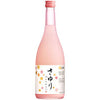 HAKUTSURU SAYURI JUNMAI NIGORI  SAKE 720ML