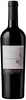 KNIGHT BRIDGE ESTATE CABERNET SAUVIGNON KNIGHTS VALLEY 2016