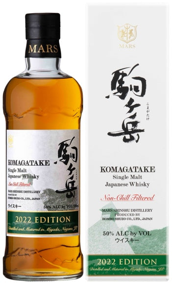 MARS SHINSHU KOMAGATAKE WHISKY SINGLE MALT 2022 EDITION JAPAN 700ML - Remedy Liquor