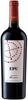 VINA ALMAVIA EPU RED WINE PUENTE ALTO CHILE 2020