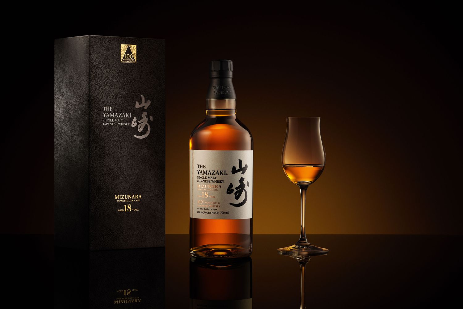 THE YAMAZAKI WHISKY SINGLE MALT 100TH ANNIVERSARY EDITION JAPAN