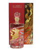 SHUI JING FANG WELLBAY PHOENIX SPIRIT LIMITED EDITION BAIJIU CHINA 750ML