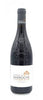 DOMAINE LA BARROCHE CHATEAUNEUF DU PAPE RED WINE RHONE FRANCE 2017