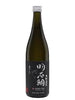 AKASHI TAI SAKE HONJOZO KURO JAPAN 720ML