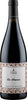 DOMAINES LUPIER LA DAMA GARNACHA SPAIN 2015