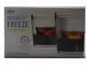 HOST WHISKEY FREEZE COOLING CUPS SET OF 2