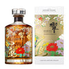 HIBIKI SUNTORY WHISKY BLEND OF FINEST HARMONY JAPAN LIMITED EDITION DESIGN 750ML