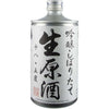 NARU TOTAI SAKE GINJO NAMA GENSHU JAPAN 720ML