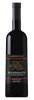 IBERIULI KINDZMARAULI RED SEMI SWEET WINE GEORGIA NV