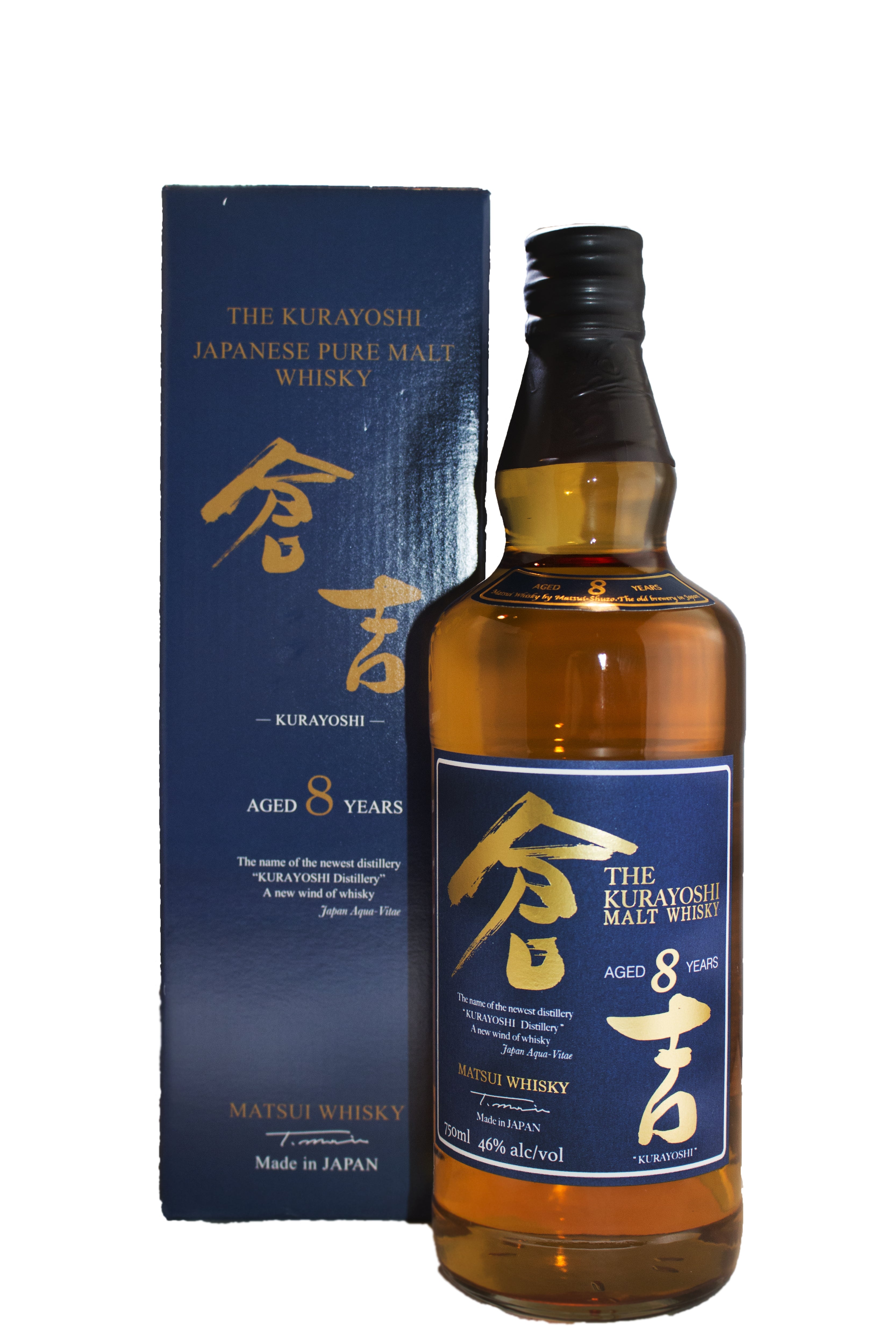 THE KURAYOSHI WHISKEY PURE MALT JAPAN 92PF 8YR 750ML – Remedy Liquor