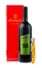 LAMBORGHINI 68 RED WINE GFT BOX ITALY 750ML