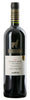 LLAMA CABERNET FRANC OLD VINE ESTATE BOTTLED MENDOZA ARGENTINA 2018