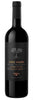 BODEGA NORTON LOTE NEGRO RED WINE MENDOZA ARGENTINA 2016