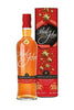 PAUL JOHN WHISKY SINGLE MALT CHRISTMAS EDITION 2020 INDIA 750ML