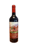 KAGOR RED DESSERT WINE ARMENIA 750ML