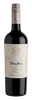 TERRA PURA CABERNET SAUVIGNON RESERVA CHILE 2019